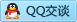 QQ在线咨询673510043